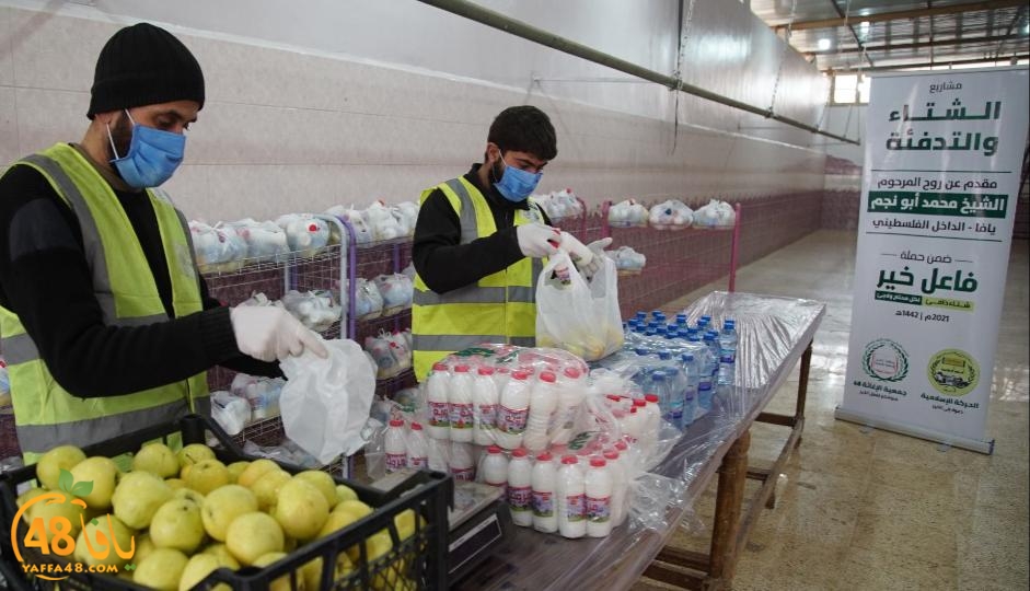 WhatsApp Image 2021-01-28 at 8.34.03 PM.jpeg